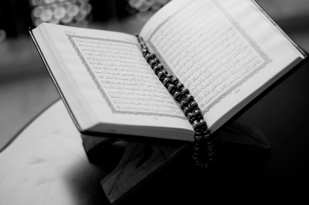 book, quran, open